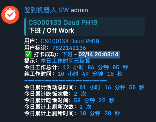 Screenshot 2026 02 18 at 21.45.53.png