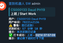 Screenshot 2026 02 18 at 21.45.32.png