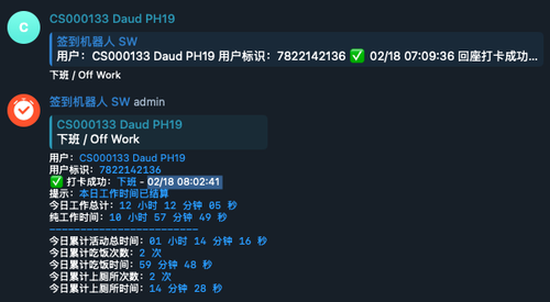 Screenshot 2026 02 18 at 21.55.41.png