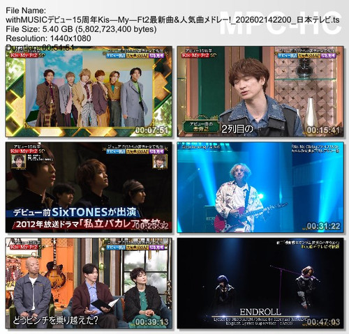 withMUSICデビュー15周年Kis―My―Ft2最新曲&人気曲メドレー! 202602142200 日本テレビ.ts thumbs [2026.02.17 23.38.03].jpg