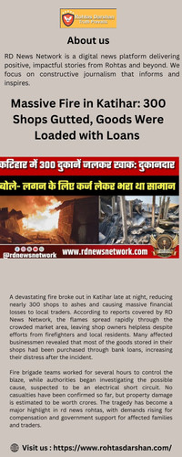 massive fire in Katiha.jpg