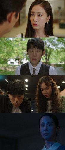 InCollage 20260218 151335229.jpg