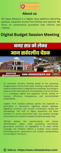 Digital Budget Session Meeting.jpg