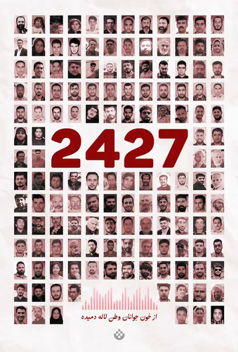 hTFGhA rifG2IAaT.jpg