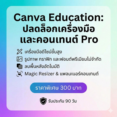 Gemini Generated Image uafkmuafkmuafkmu (1).jpg