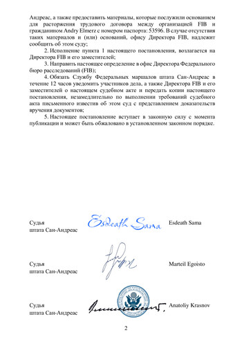 5fc1c218e416b6ff4c85d6f45e6c7192 1.jpg