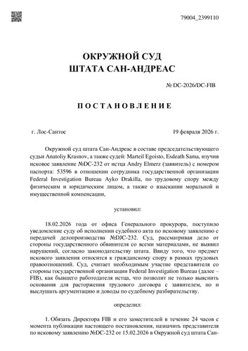 5fc1c218e416b6ff4c85d6f45e6c7192 0.jpg