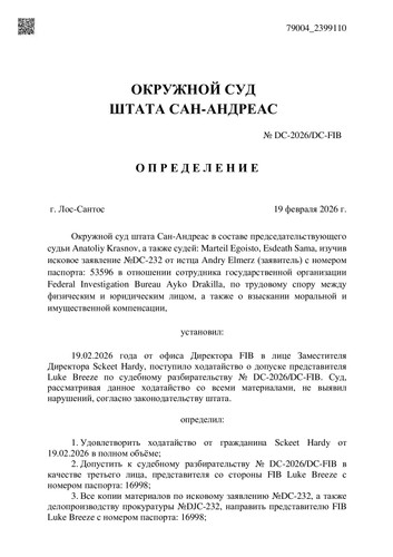 4870aa16e273d620a802cf0ea9e3c925 0.jpg