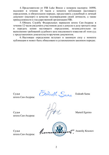 4870aa16e273d620a802cf0ea9e3c925 1.jpg