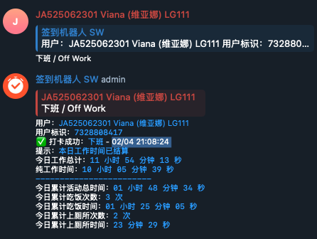 Screenshot 2026 02 19 at 01.56.32.png