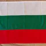 Flag of Bulgaria [Sewn]