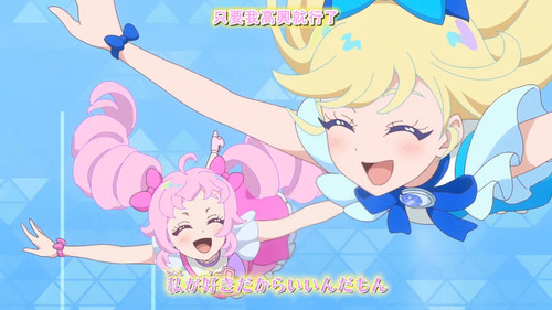 [FLsnow.feat.PO][Himitsu no Aipri][1080P][01].mkv snapshot 04.32 [2026 02 20 00.26.04].jpg