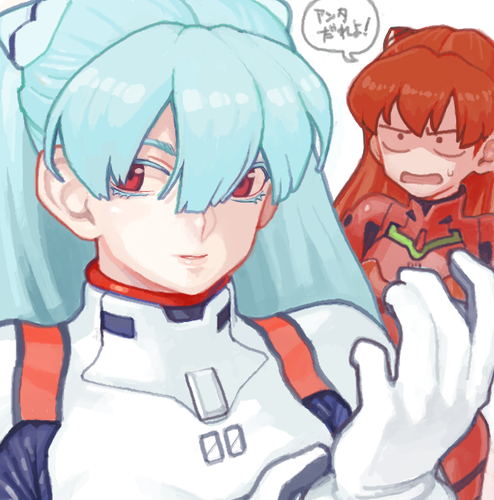Asuka Square.png