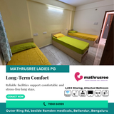 Long-term accommodation requires reliability.