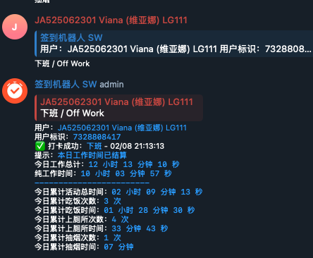 Screenshot 2026 02 19 at 02.26.48.png