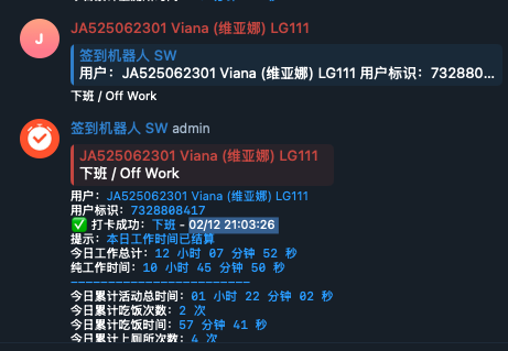 Screenshot 2026 02 19 at 02.32.58.png