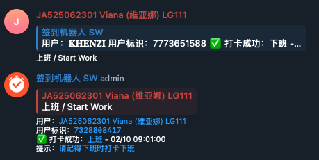 Screenshot 2026 02 19 at 02.13.44.png