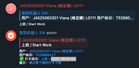 Screenshot 2026 02 19 at 02.11.06.png