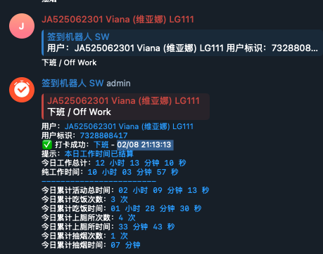 Screenshot 2026 02 19 at 02.12.18.png