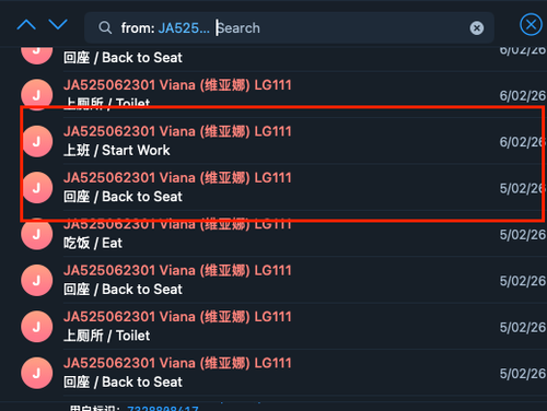 Screenshot 2026 02 19 at 02.09.19.png