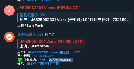 Screenshot 2026 02 19 at 02.12.35.png