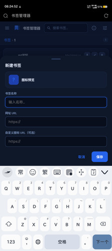 Screenshot 20260220 082453.jpg