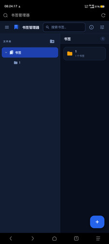 Screenshot 20260220 082418.jpg