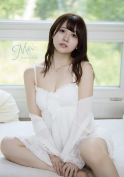 岡田夢以 1st写真集「Mei」2024.11.06