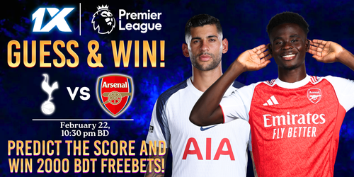 Рассылки матчи (62).png