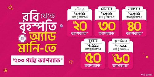 photo 2025 09 05 14 43 06 (2).jpg