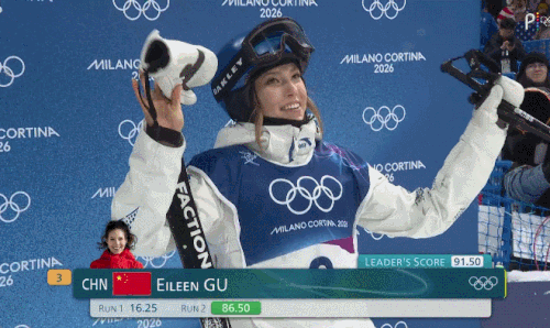 GIF 2 19 2026 1 41 48 PM.gif