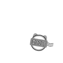 3d355c9a f4d8 4e0e 86f2 1b0de237b11b.png