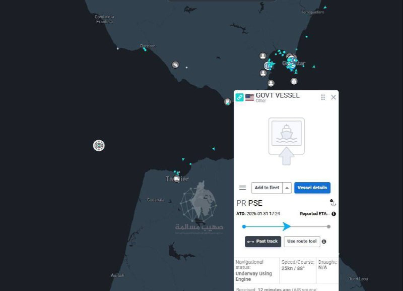 عبور حاملة الطائرات USS FORD مضيق جبل طارق باتجاه شرق المتوسط للمشاركة في الضربة وحماية إسرائيل...
