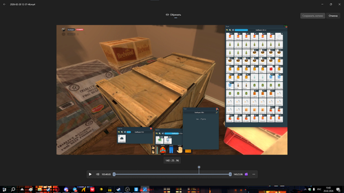 изображение 2026 02 20 150337020