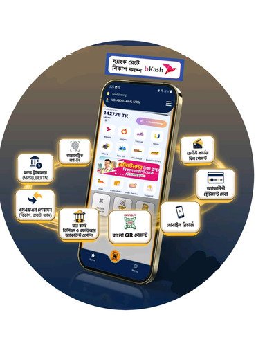 IMG 20260116 010054 656.jpg