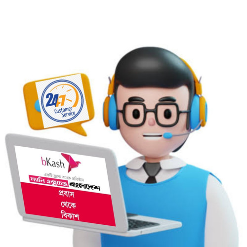 IMG 20260116 010036 125.jpg