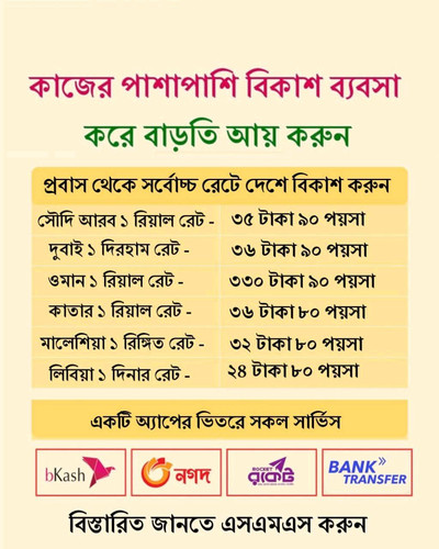 IMG 20260116 010228 118.jpg