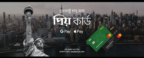 Screenshot 2026 02 01 05 47 44 523 com.facebook.katana edit.jpg