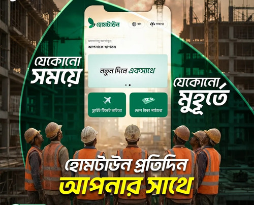 Screenshot 2026 02 01 07 18 46 202 com.facebook.katana edit.jpg