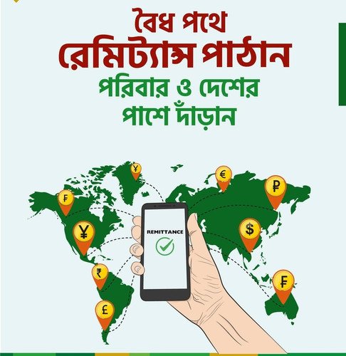 Screenshot 2026 01 15 01 17 26 962 com.facebook.katana edit.jpg