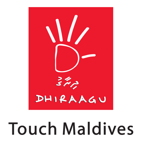 dhiraagu logo png seeklogo 188468.png