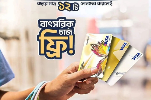 Screenshot 2026 01 15 02 15 49 857 com.facebook.lite edit.jpg