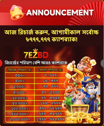 Screenshot 2026 02 01 01 08 22 631 com.android.chrome edit.jpg