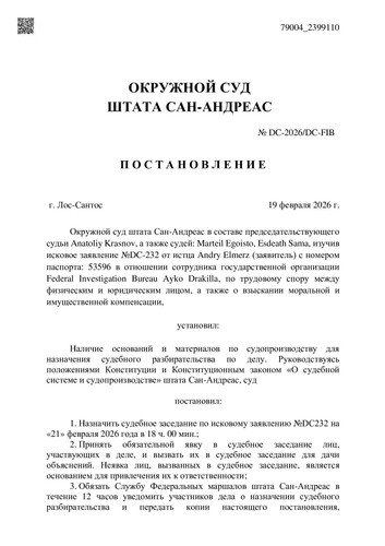 140fdf3c90bc37ef686bc28aadc9f70a 0.jpg