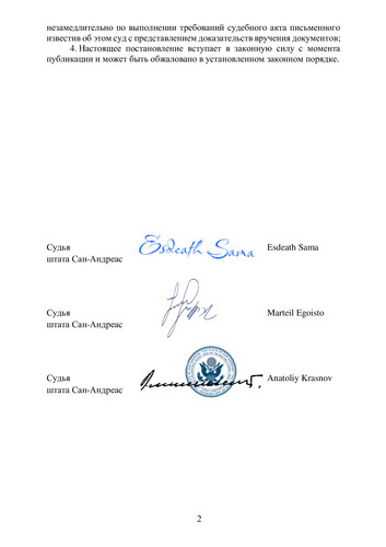 140fdf3c90bc37ef686bc28aadc9f70a 1.jpg