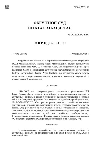 1458eaba65a92cf2922f93a44b16c9c9 0.jpg