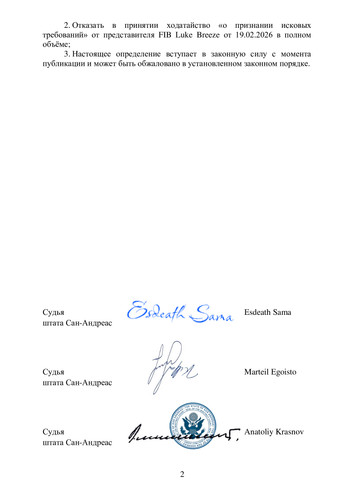 1458eaba65a92cf2922f93a44b16c9c9 1.jpg