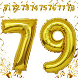 32 Inch Big Gold Large Number 79 Mylar Foil Balloon For Helium &amp; Air Filled Premium Self Seal Balloo
