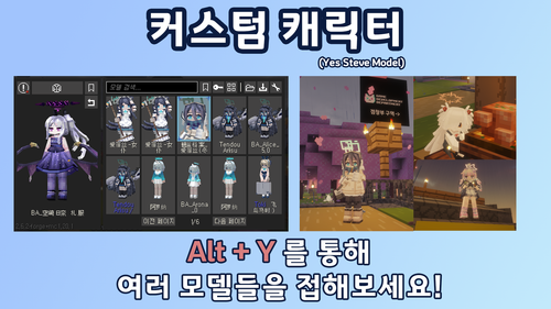 yes.png
