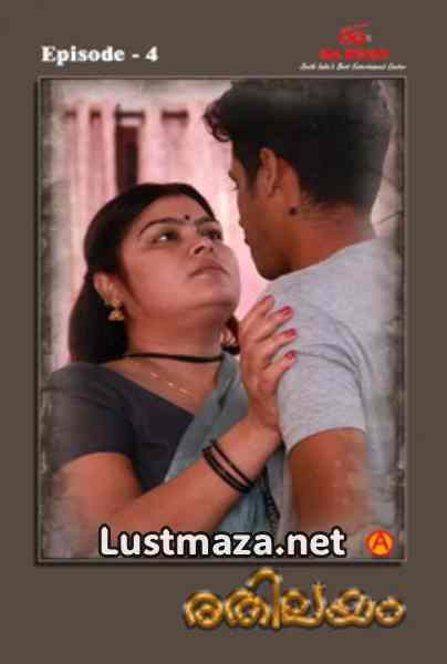 Rethileyam (2026) S01 E04 IBAMovies [Malayalam + Tamil + Hindi] Hot Web Series | WEB-DL X264 1080p 720p 480p | Download